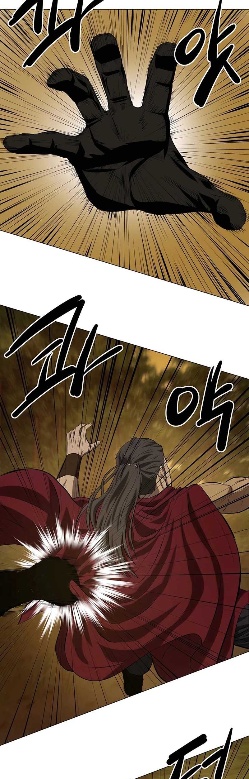 Weak Teacher Chapter 123 Gambar 38