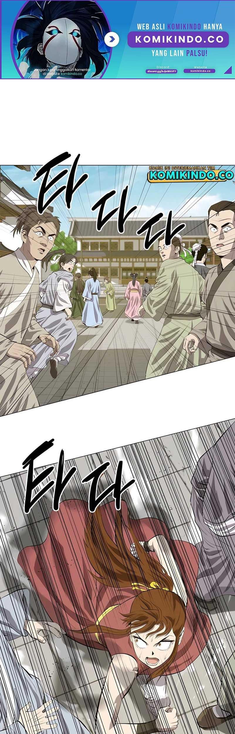 Baca Weak Teacher Chapter 123 Gambar 2