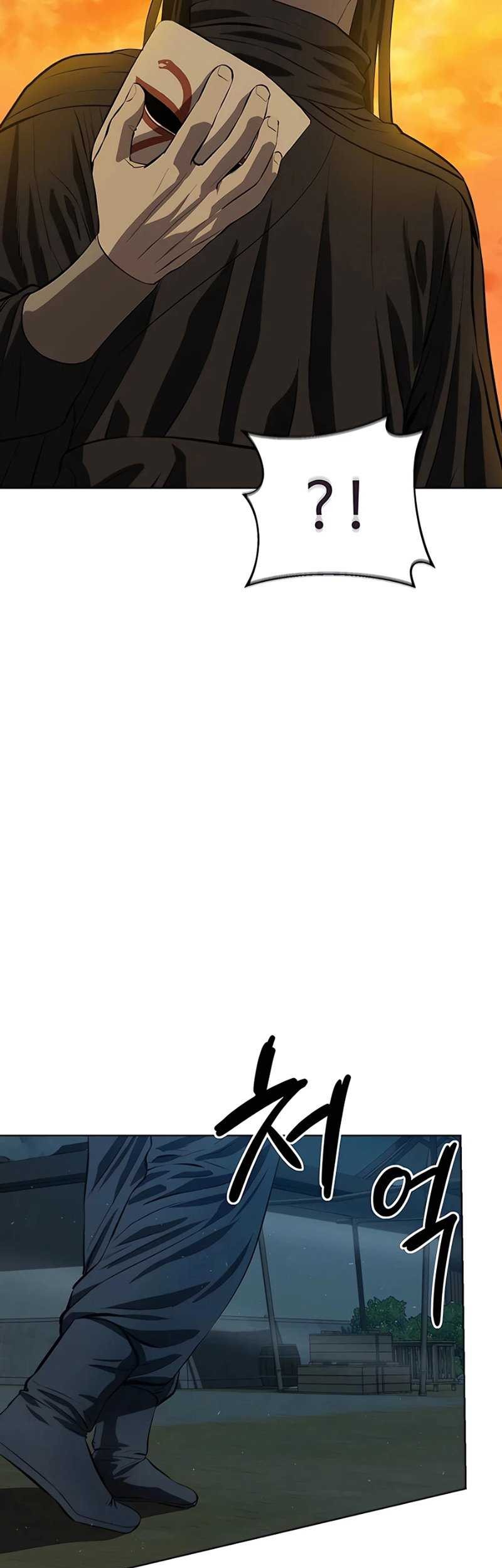 Weak Teacher Chapter 124 Gambar 46