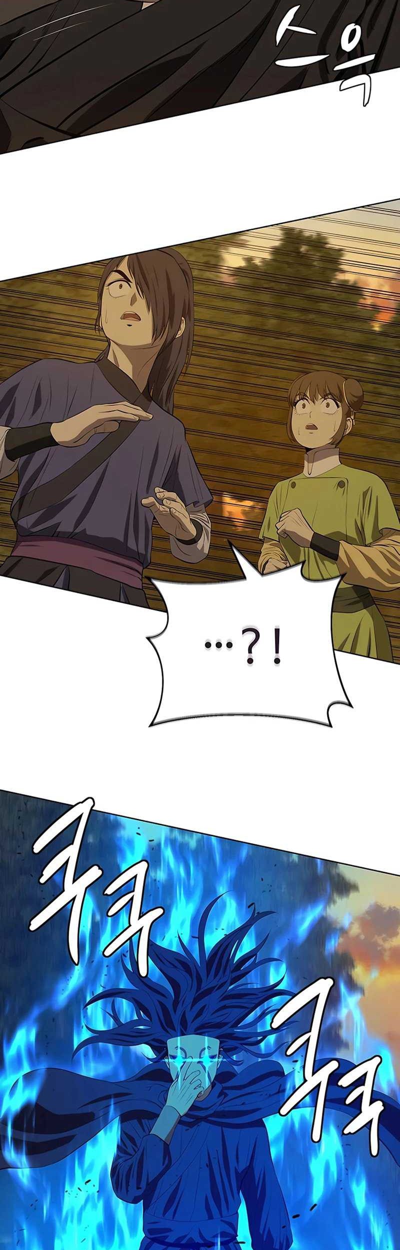 Weak Teacher Chapter 124 Gambar 28