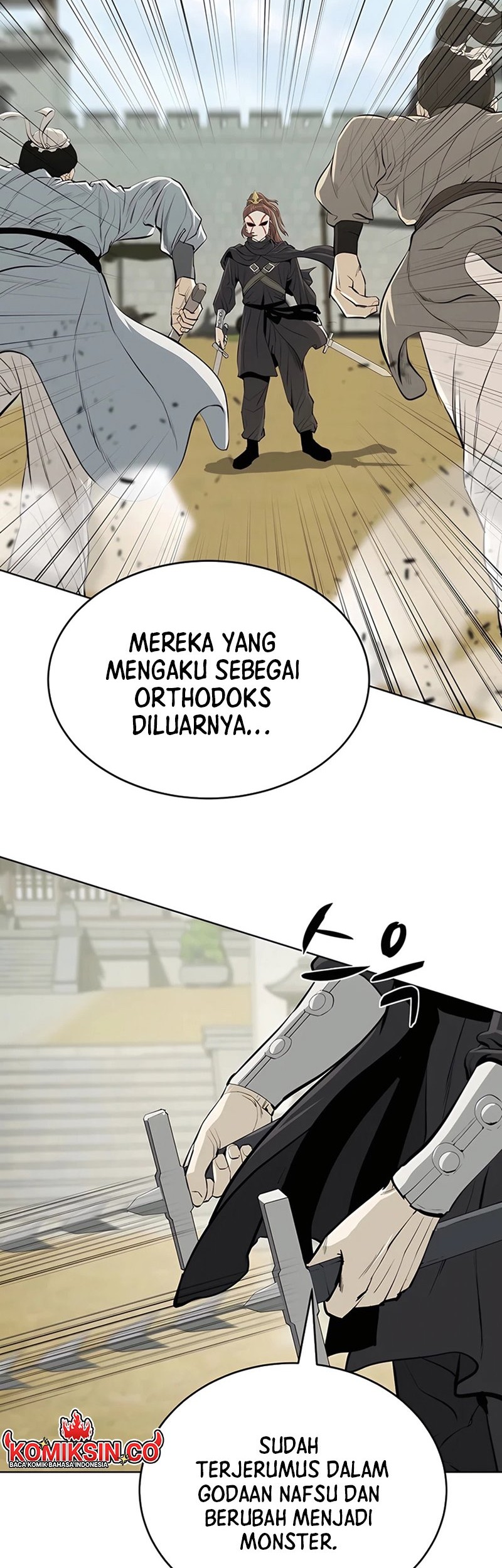Weak Teacher Chapter 127 Gambar 7
