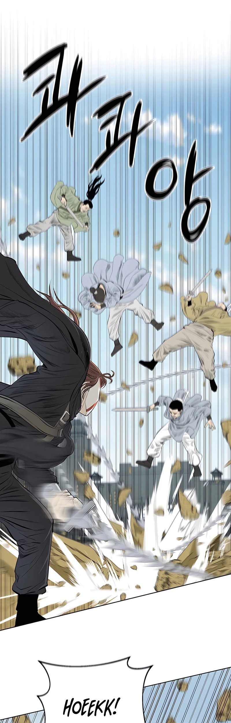 Weak Teacher Chapter 127 Gambar 10