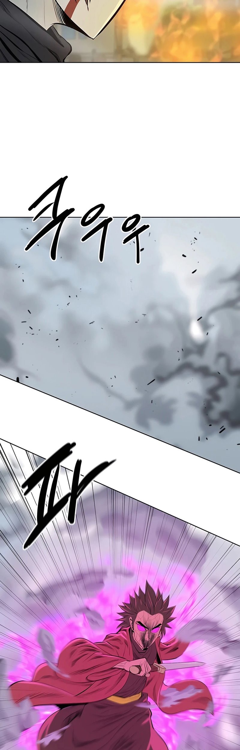 Weak Teacher Chapter 127 Gambar 12