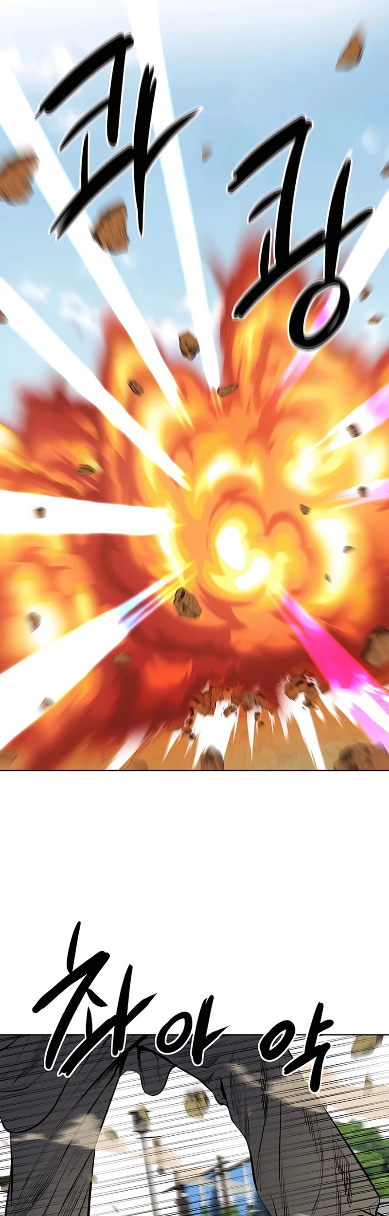 Weak Teacher Chapter 127 Gambar 18