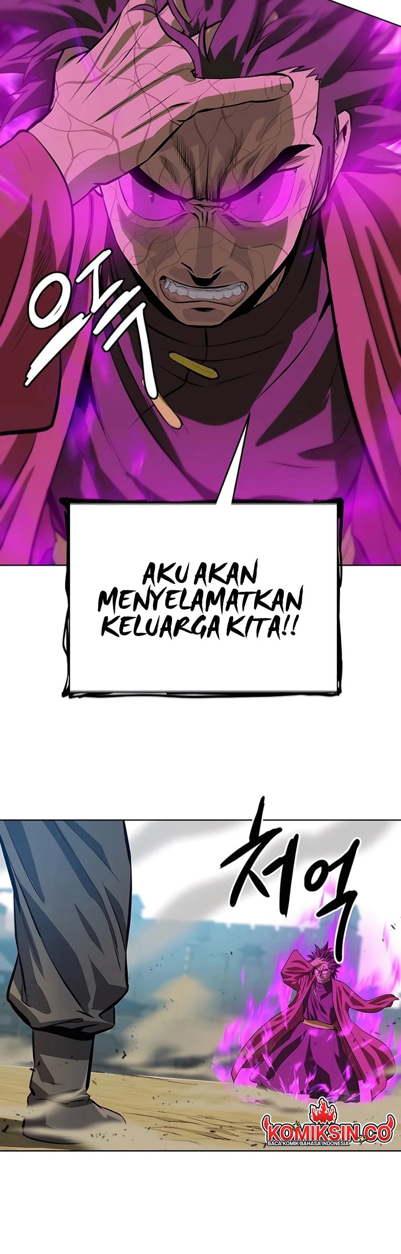 Weak Teacher Chapter 128 Gambar 47