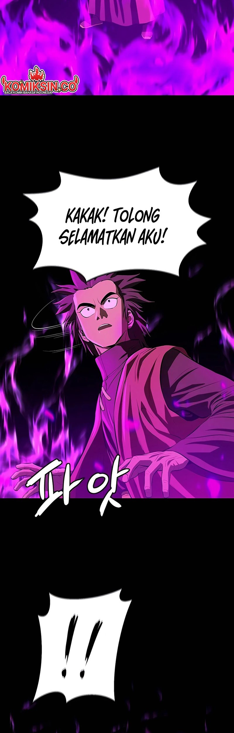 Weak Teacher Chapter 128 Gambar 28