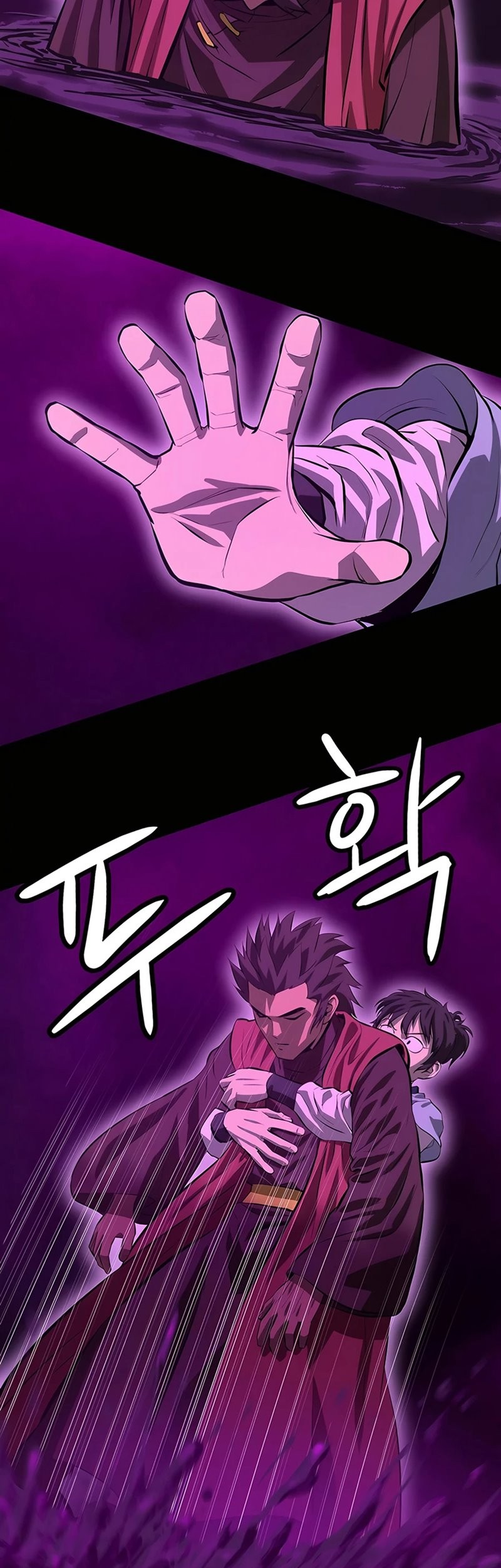 Weak Teacher Chapter 129 Gambar 34