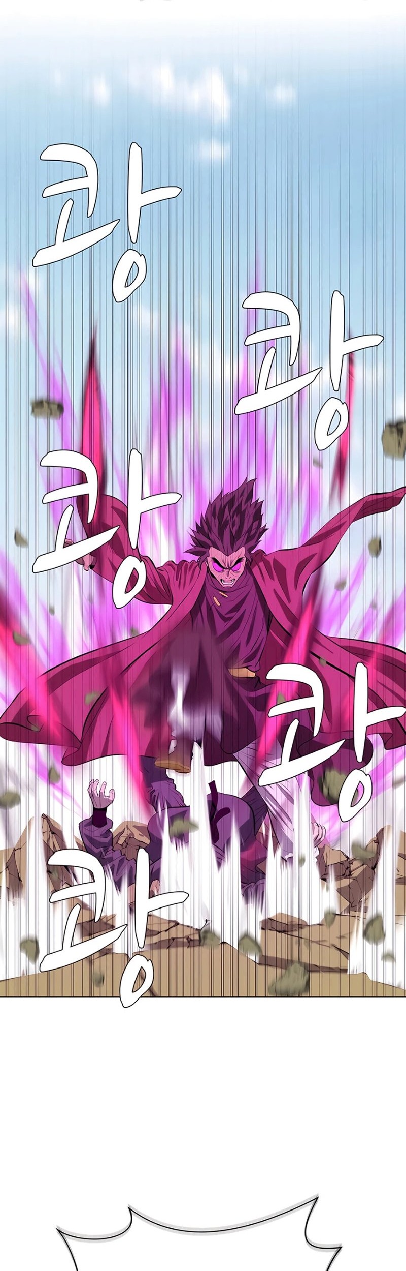 Weak Teacher Chapter 129 Gambar 23