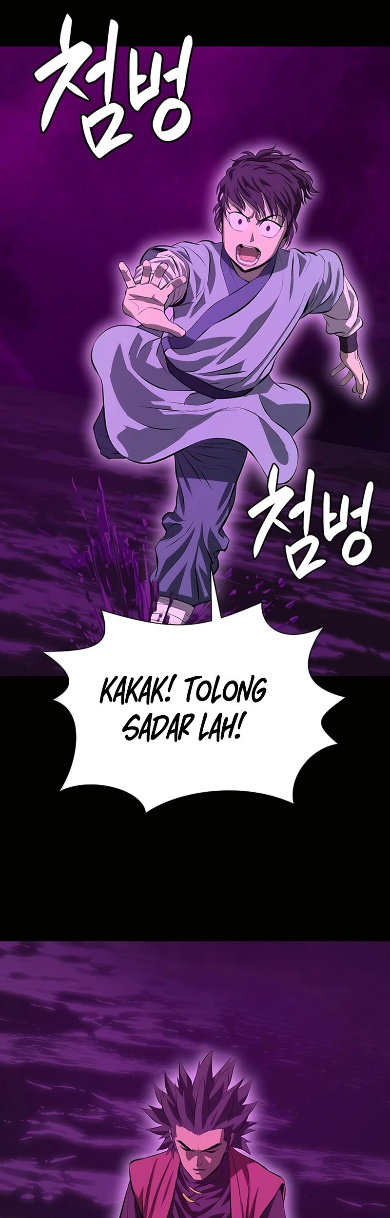Weak Teacher Chapter 129 Gambar 32