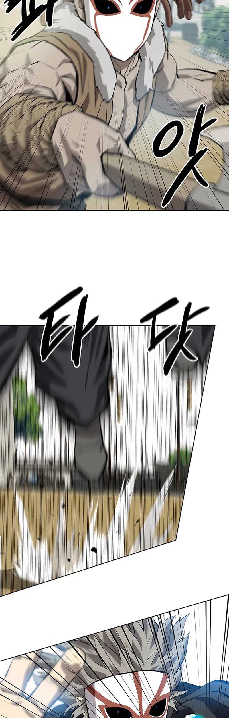 Weak Teacher Chapter 130 Gambar 28