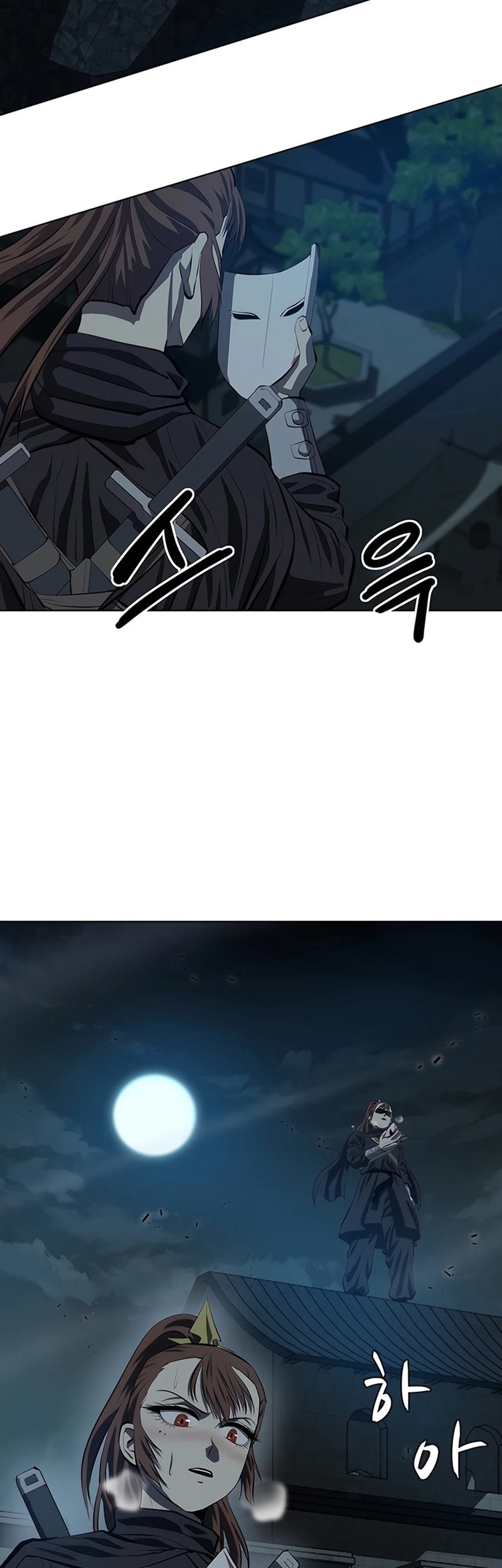 Weak Teacher Chapter 132 Gambar 34