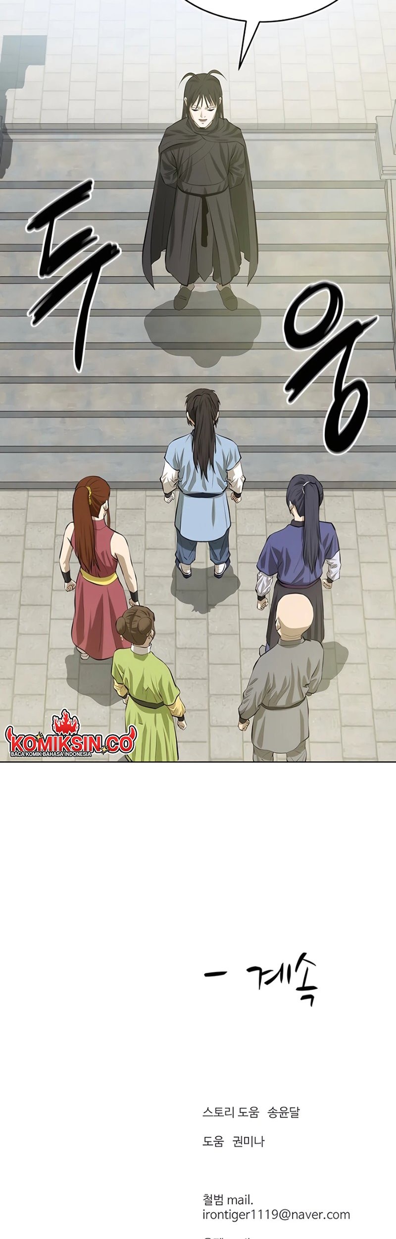 Weak Teacher Chapter 132 Gambar 48