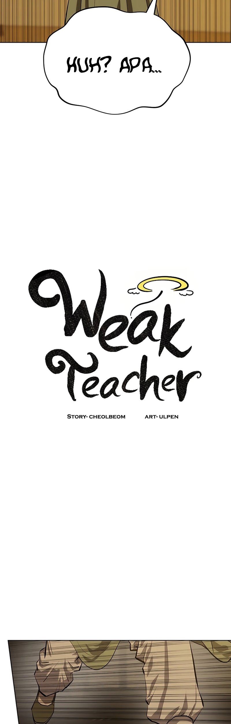 Weak Teacher Chapter 132 Gambar 12