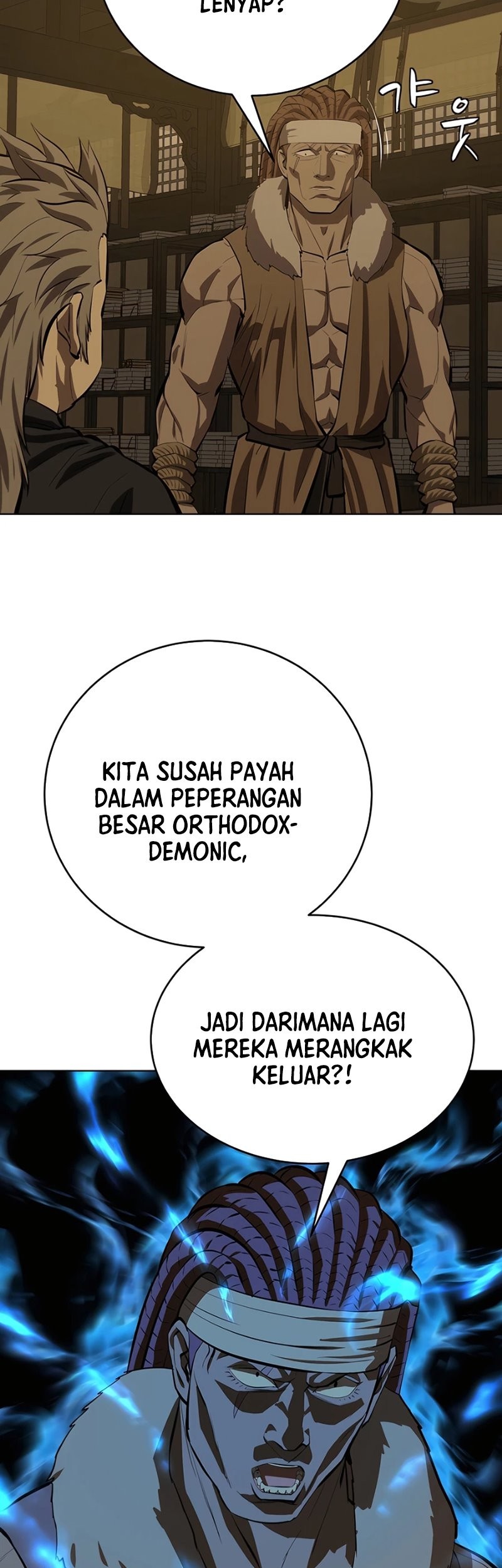 Weak Teacher Chapter 132 Gambar 18