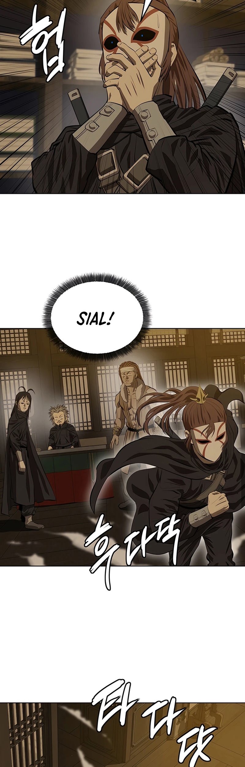 Weak Teacher Chapter 132 Gambar 28