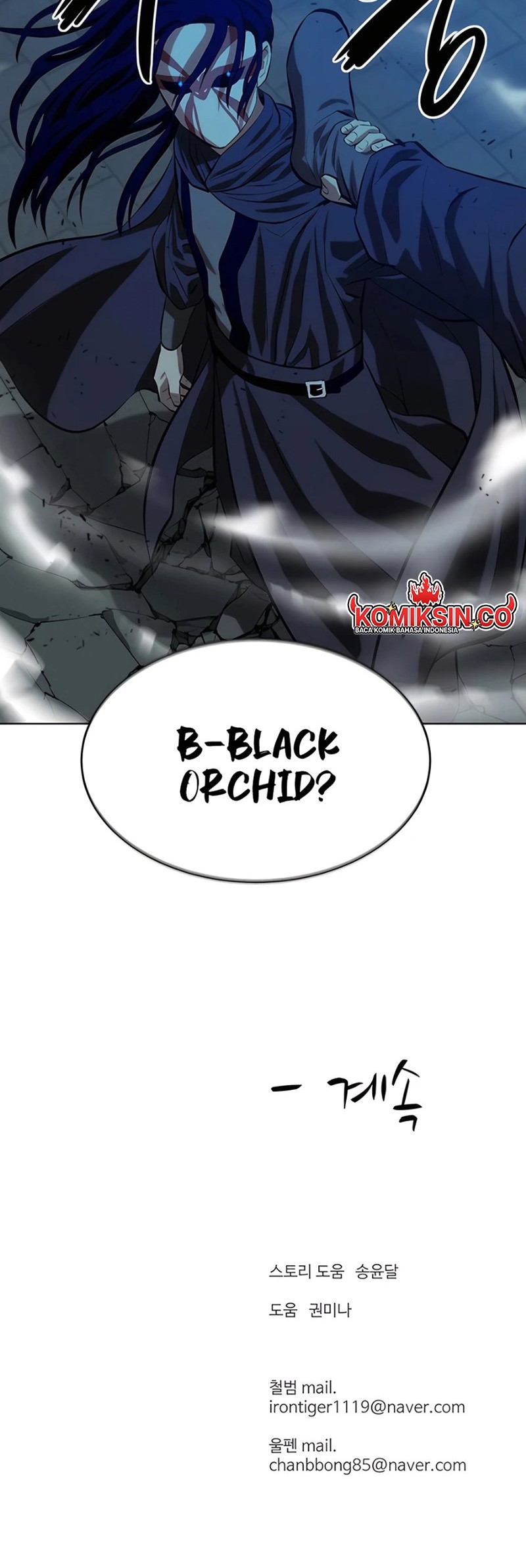 Weak Teacher Chapter 133 Gambar 49
