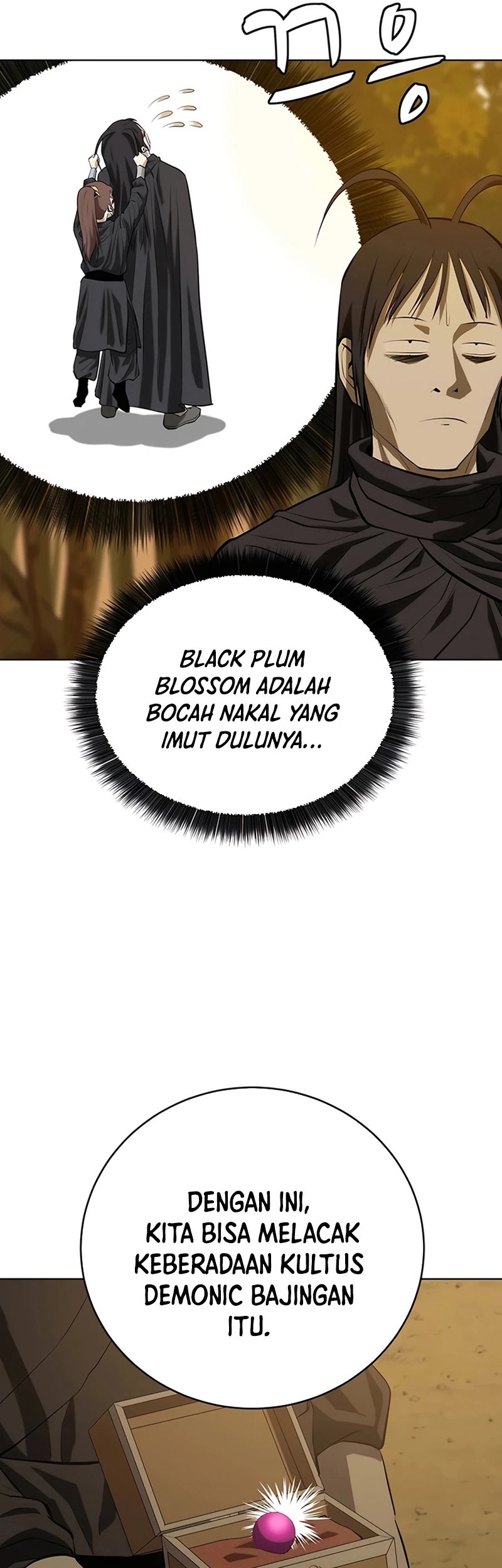 Weak Teacher Chapter 133 Gambar 26