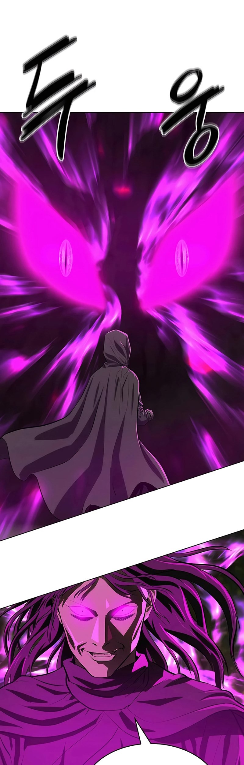 Weak Teacher Chapter 133 Gambar 30