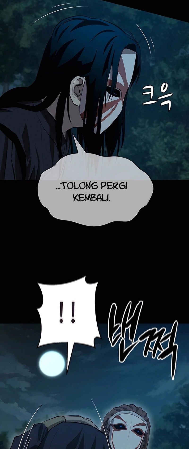Weak Teacher Chapter 134 Gambar 37
