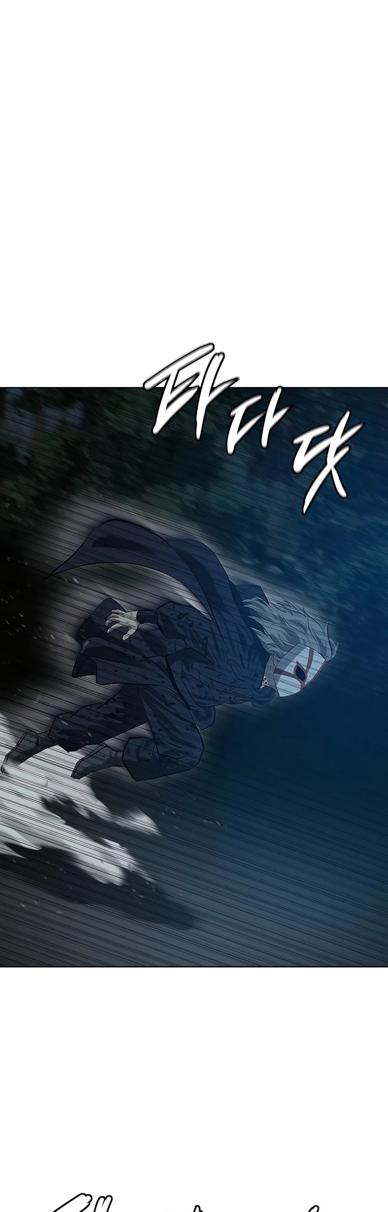 Weak Teacher Chapter 134 Gambar 16