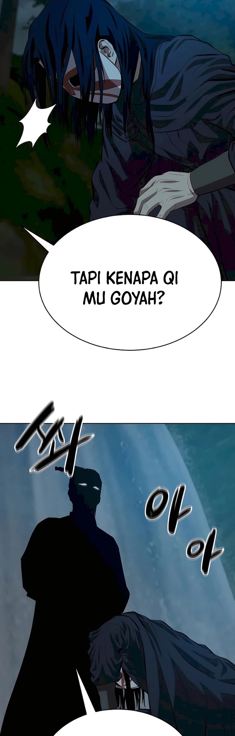 Weak Teacher Chapter 135 Gambar 42