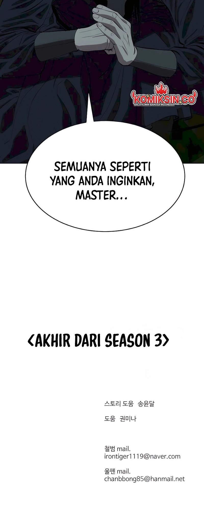Weak Teacher Chapter 135 Gambar 49