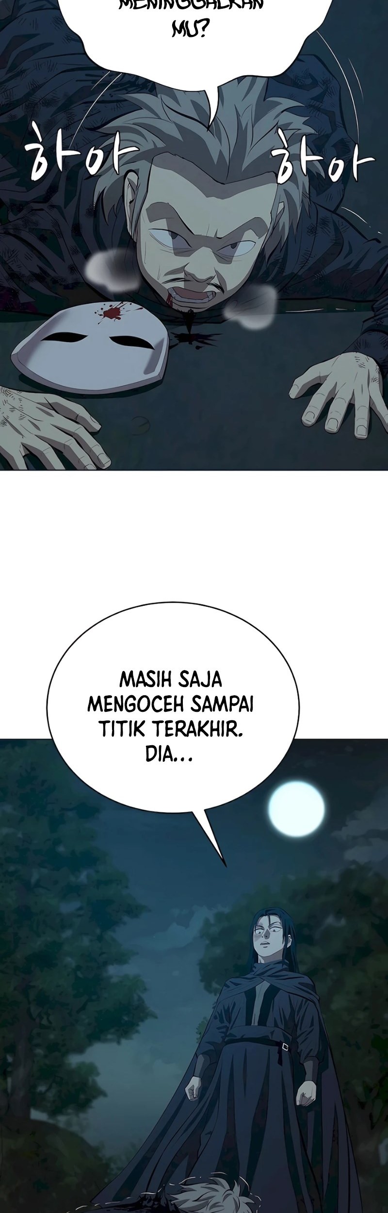 Weak Teacher Chapter 135 Gambar 20