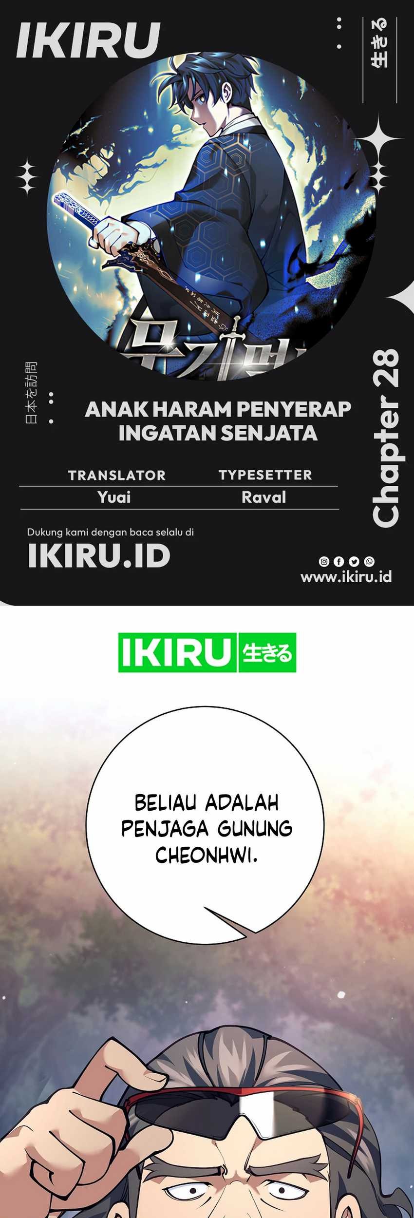 Baca Komik Weapon-Eating Bastard Chapter 28 Gambar 1