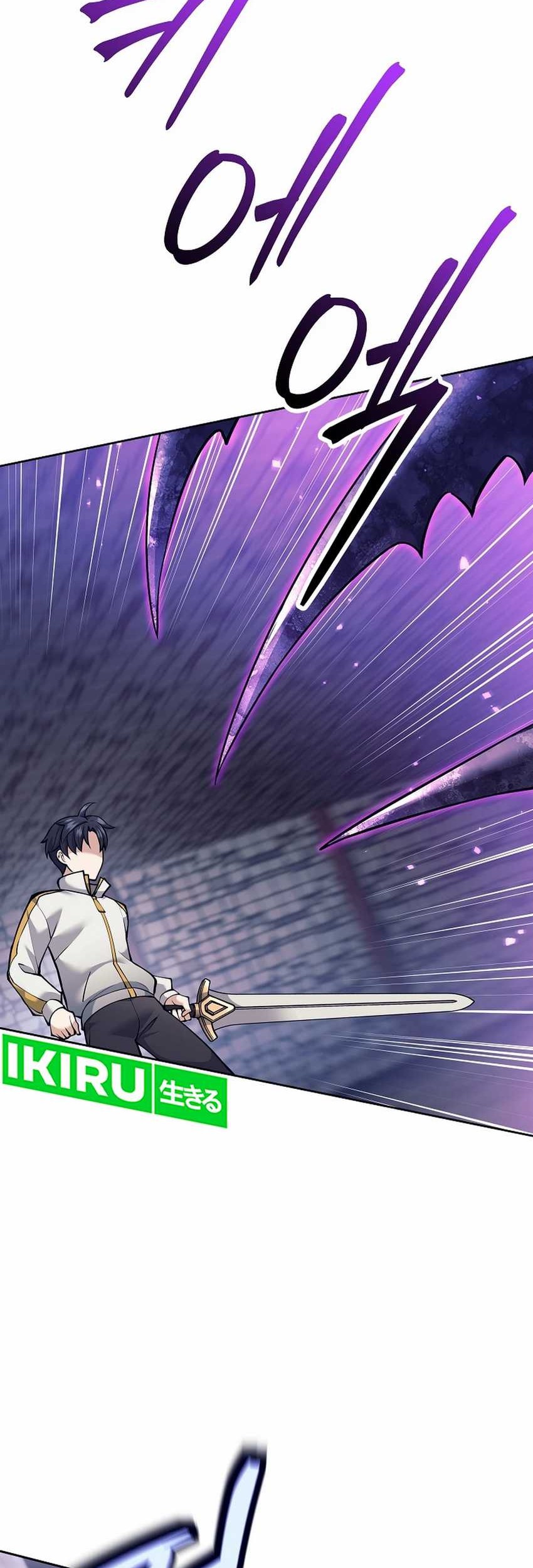 Weapon-Eating Bastard Chapter 29 Gambar 46