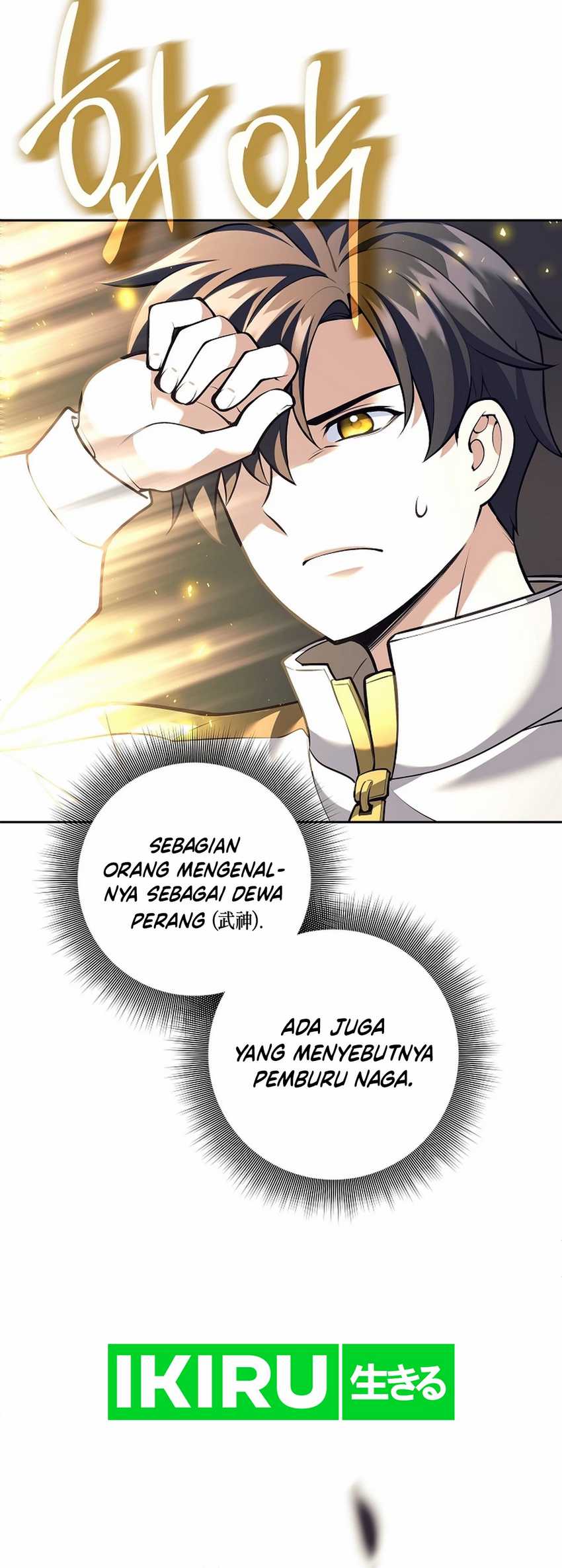 Weapon-Eating Bastard Chapter 31 Gambar 48