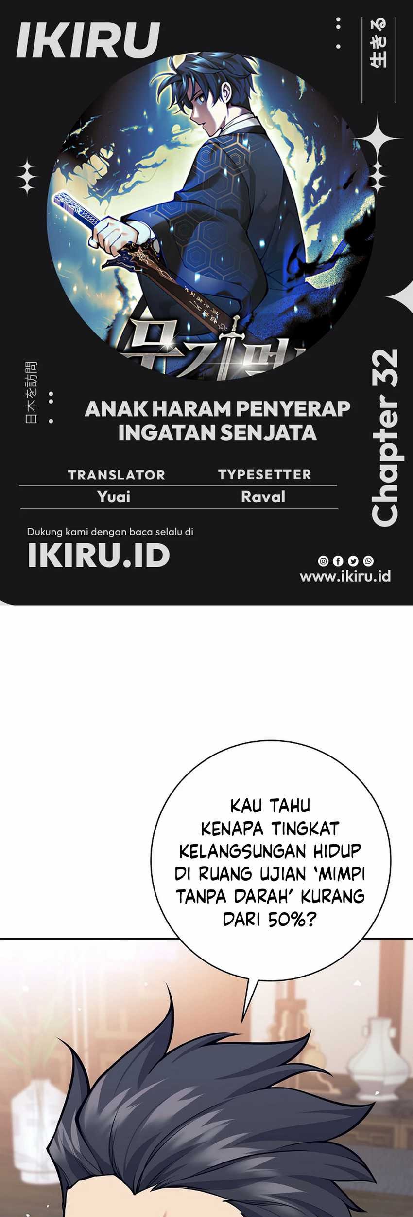 Baca Komik Weapon-Eating Bastard Chapter 32 Gambar 1