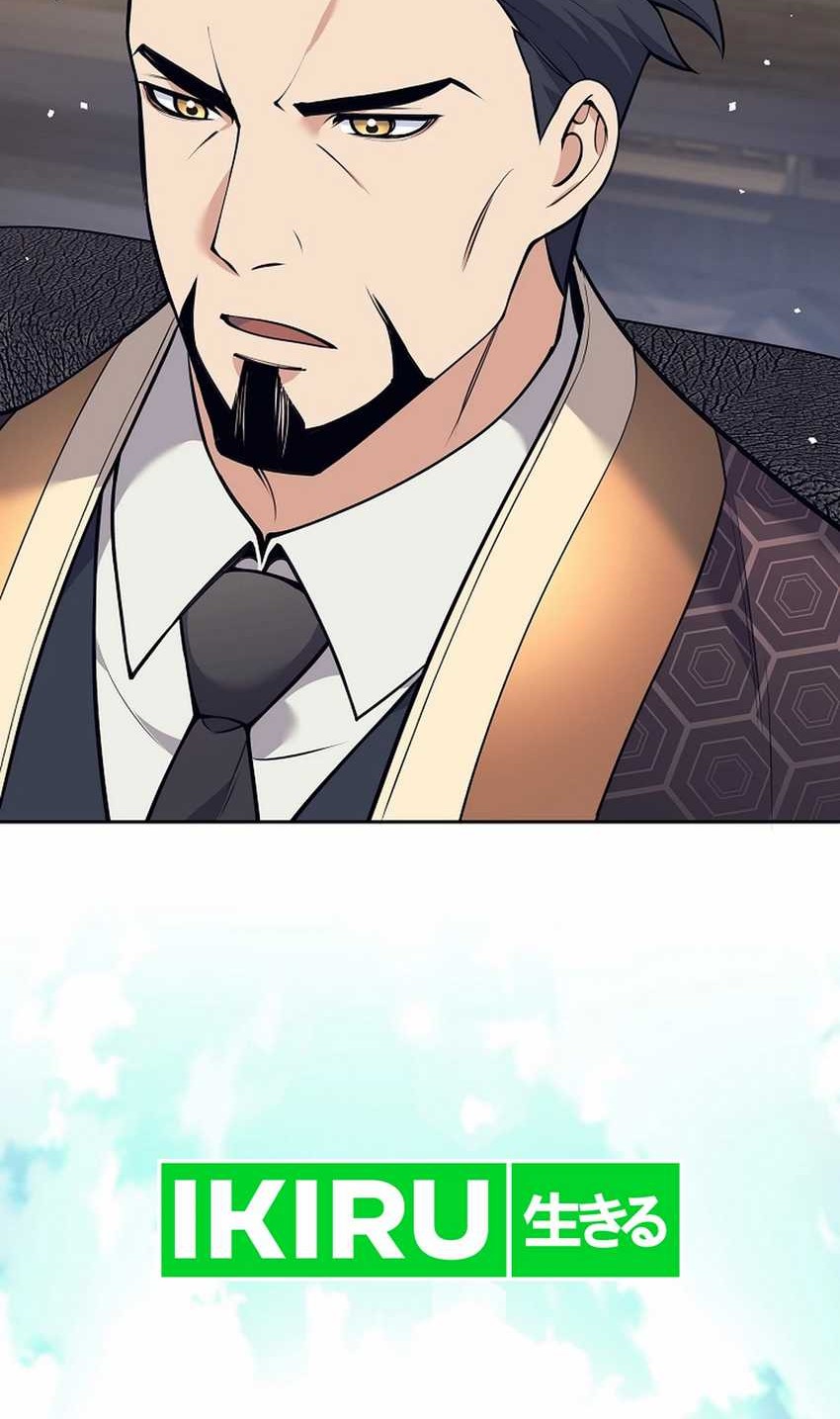 Baca  Weapon-Eating Bastard Chapter 32 Gambar 2