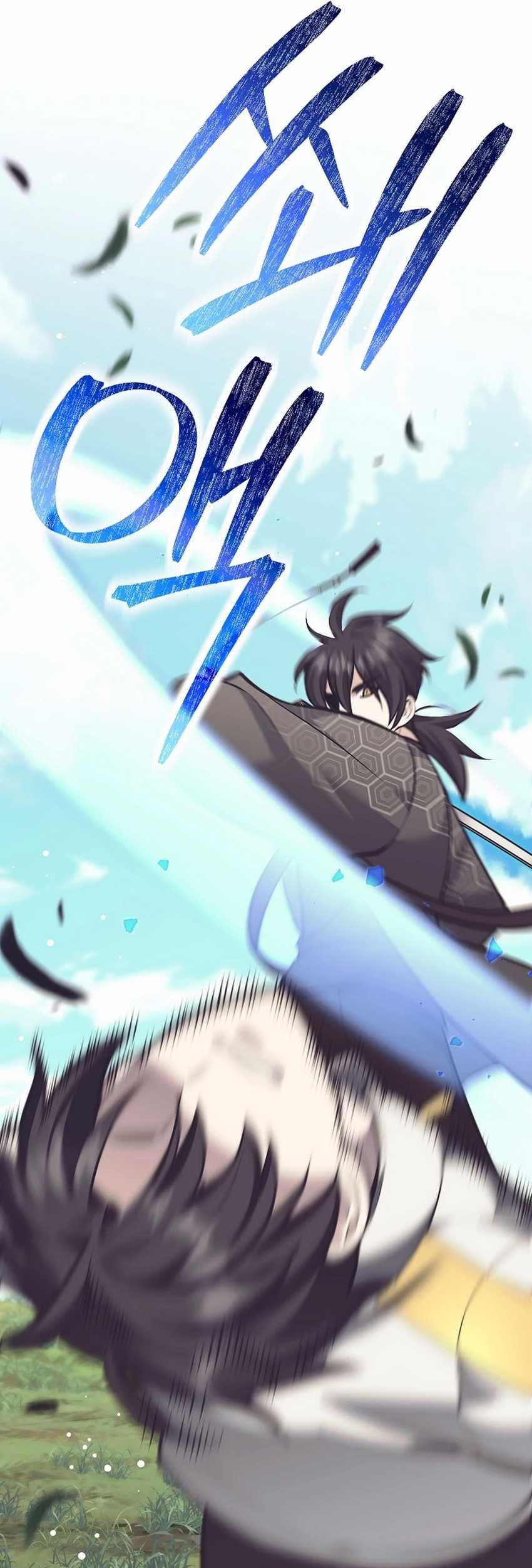 Weapon-Eating Bastard Chapter 32 Gambar 45
