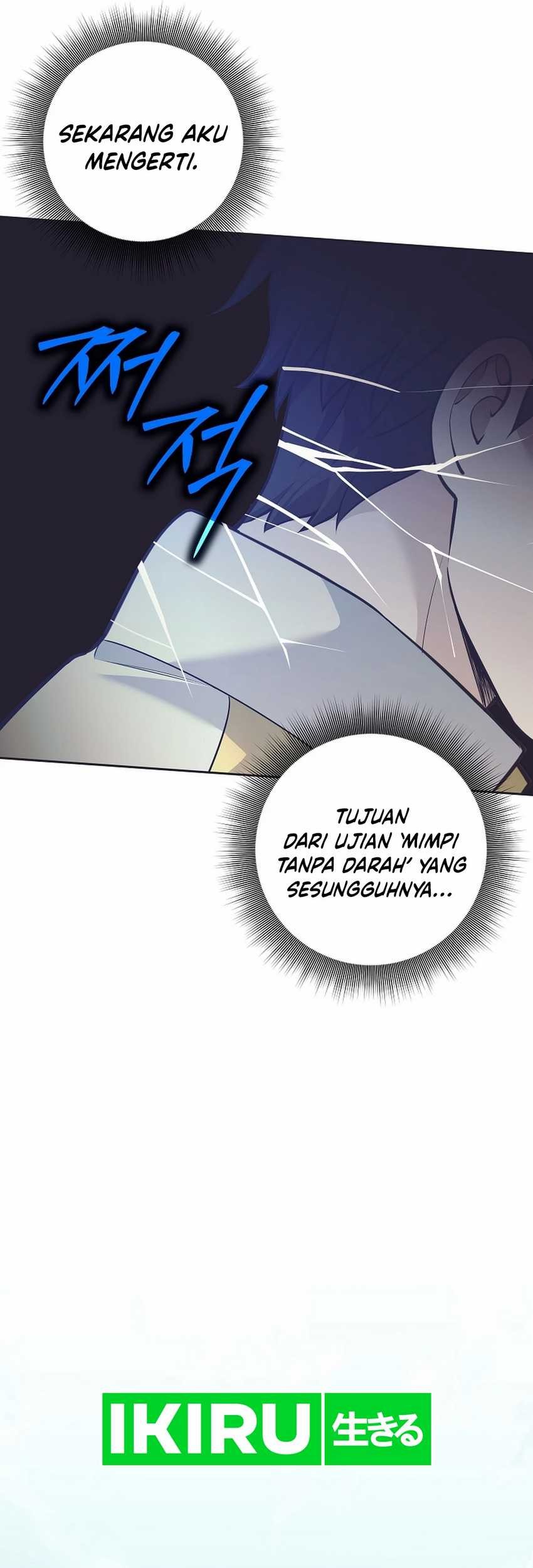 Weapon-Eating Bastard Chapter 32 Gambar 51