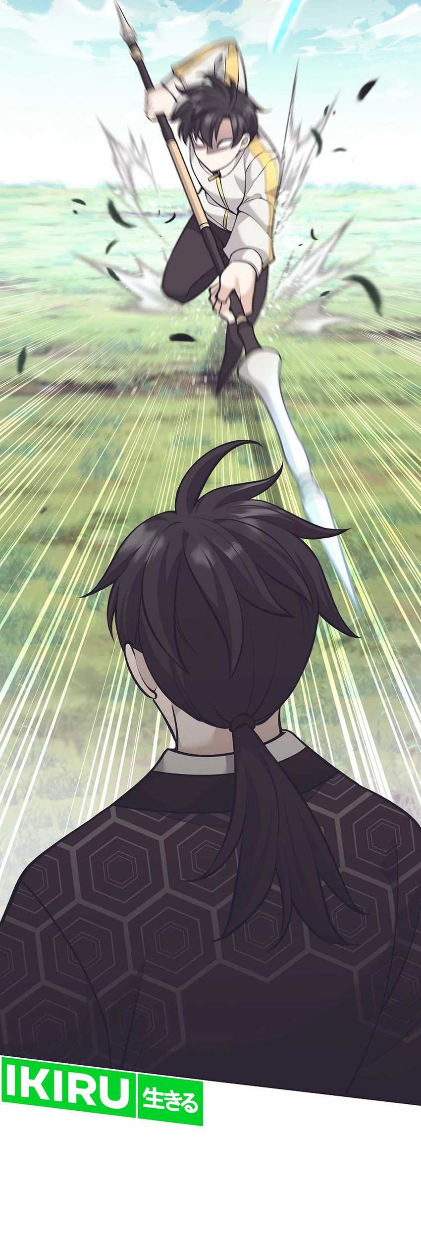 Weapon-Eating Bastard Chapter 32 Gambar 53