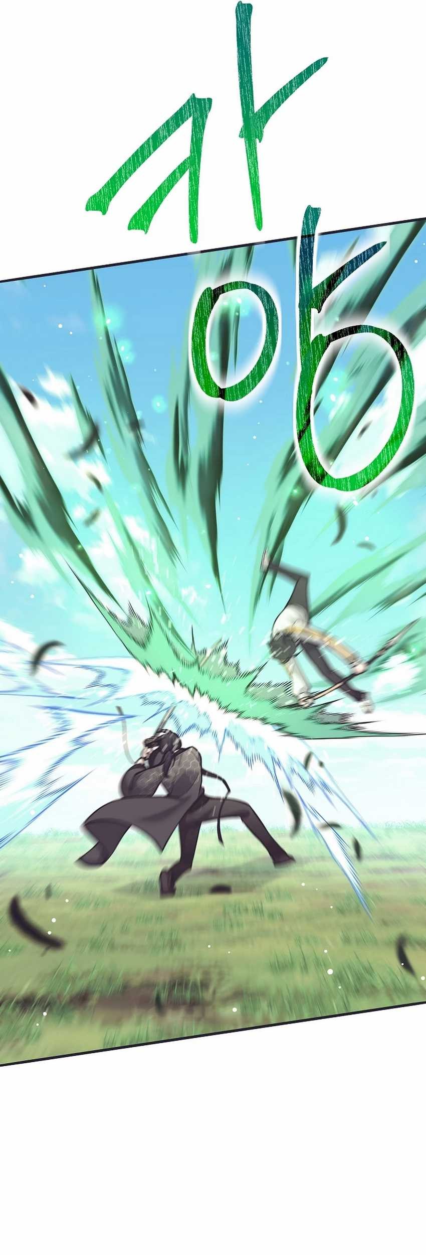 Weapon-Eating Bastard Chapter 32 Gambar 62
