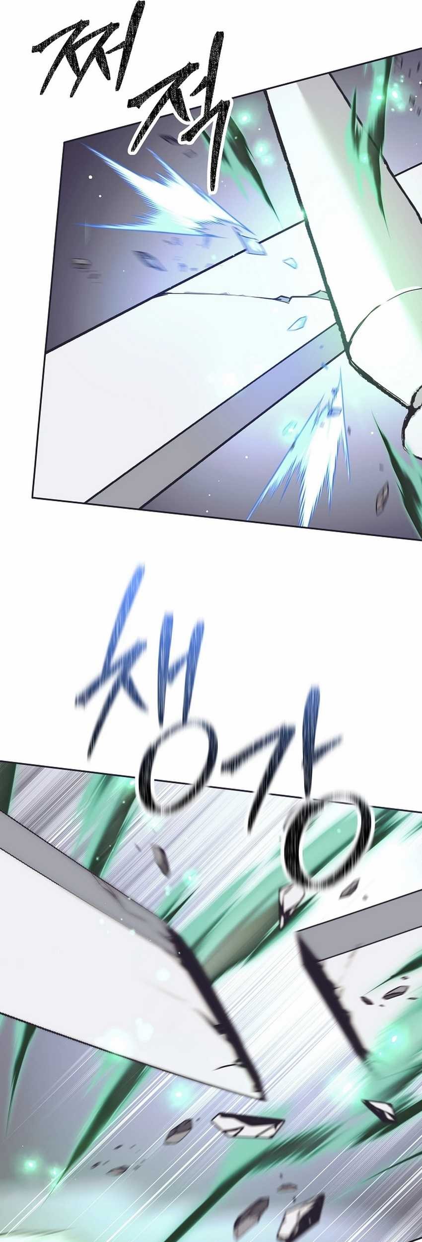 Weapon-Eating Bastard Chapter 32 Gambar 64