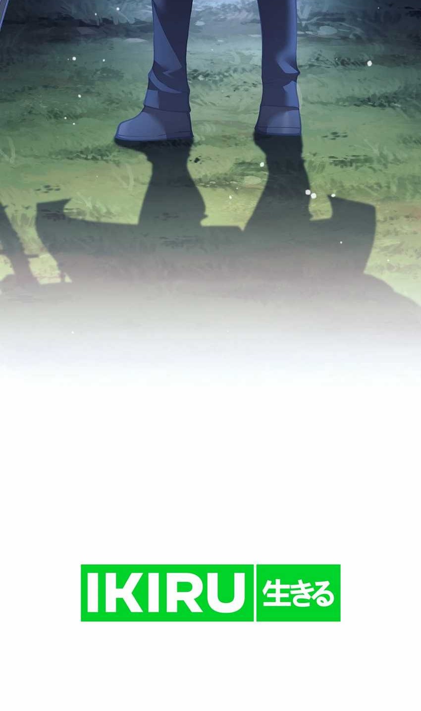 Weapon-Eating Bastard Chapter 32 Gambar 5