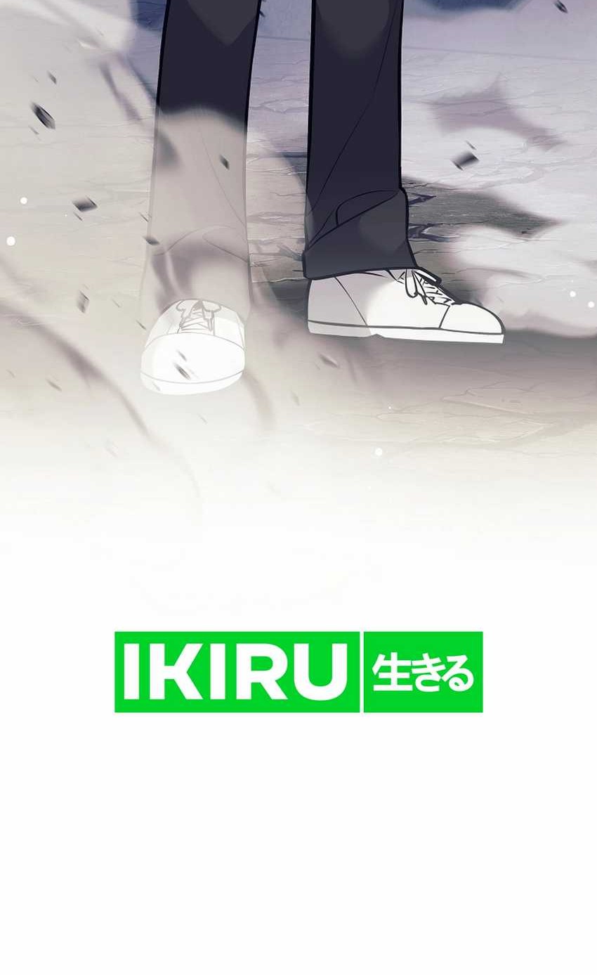 Weapon-Eating Bastard Chapter 32 Gambar 80