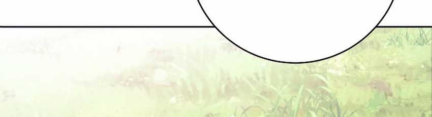 Weapon-Eating Bastard Chapter 32 Gambar 7