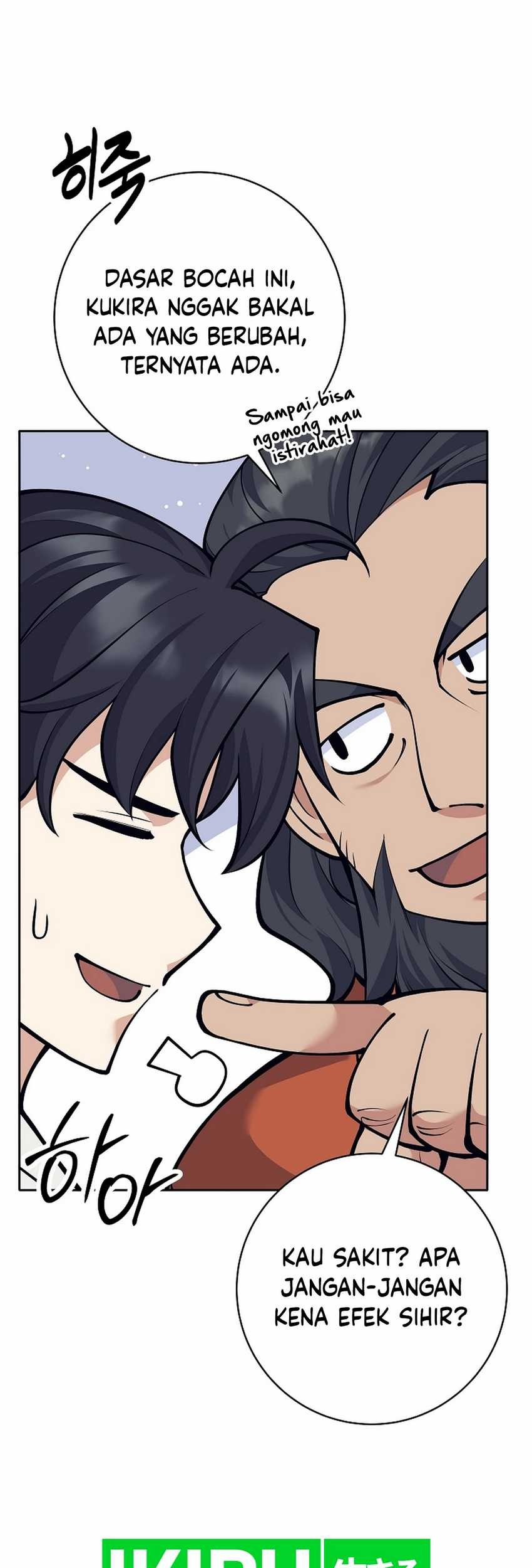 Weapon-Eating Bastard Chapter 32 Gambar 99