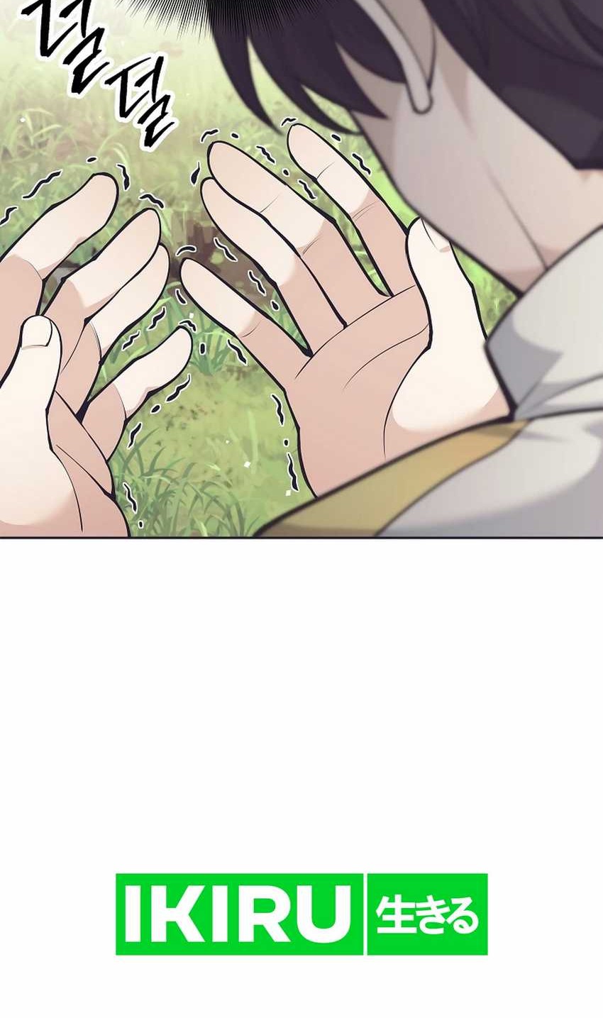Weapon-Eating Bastard Chapter 32 Gambar 14