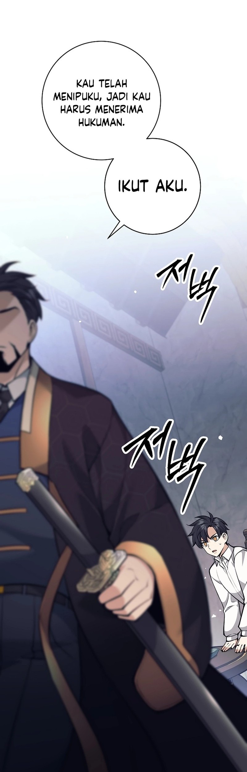 Weapon-Eating Bastard Chapter 34 Gambar 36