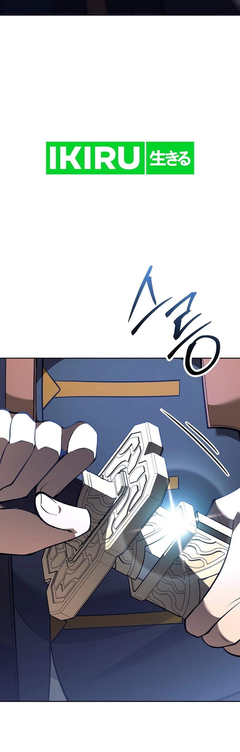 Weapon-Eating Bastard Chapter 34 Gambar 37