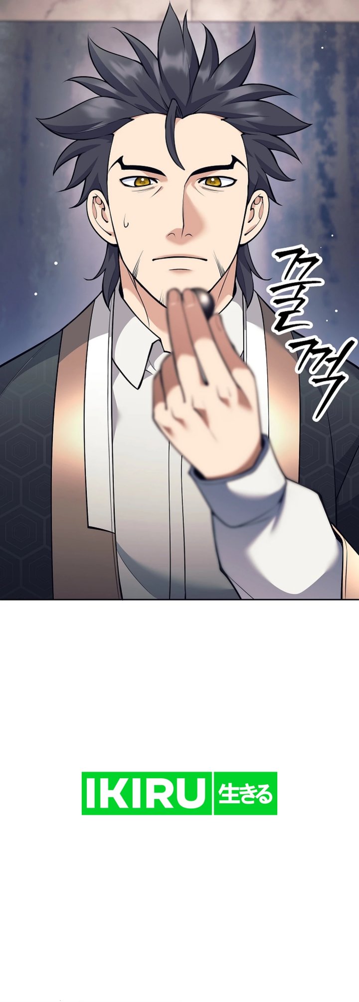 Weapon-Eating Bastard Chapter 35 Gambar 72