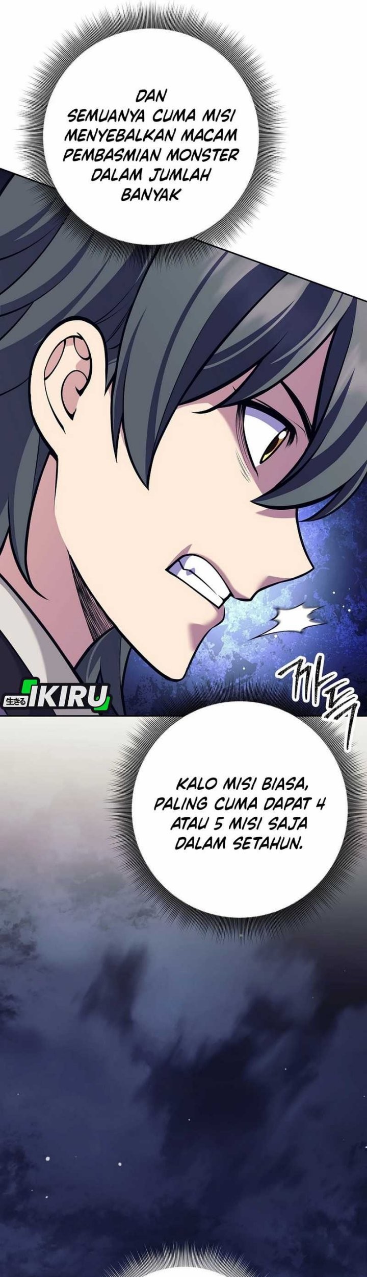 Weapon-Eating Bastard Chapter 39 Gambar 24