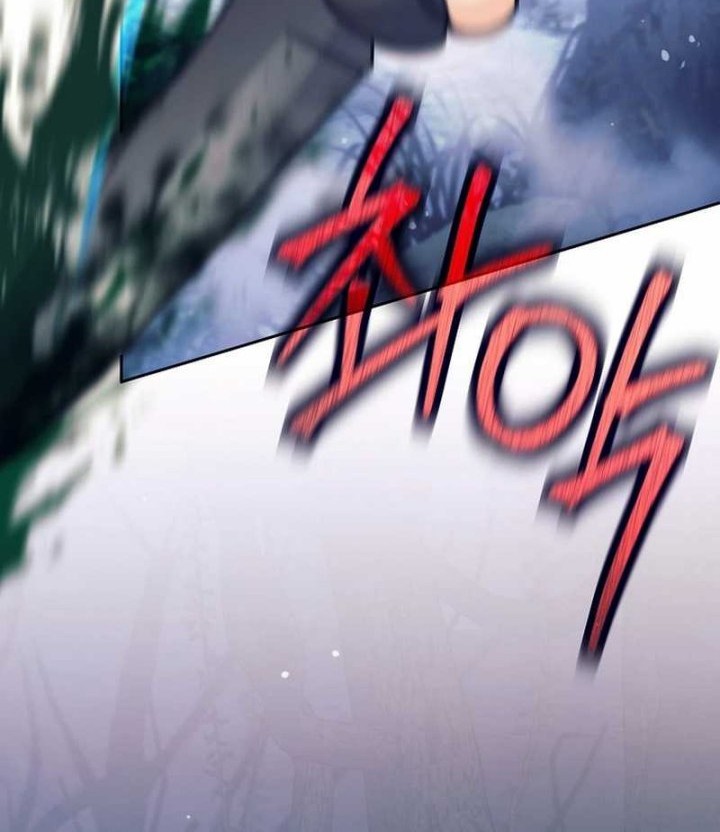 Weapon-Eating Bastard Chapter 39 Gambar 4