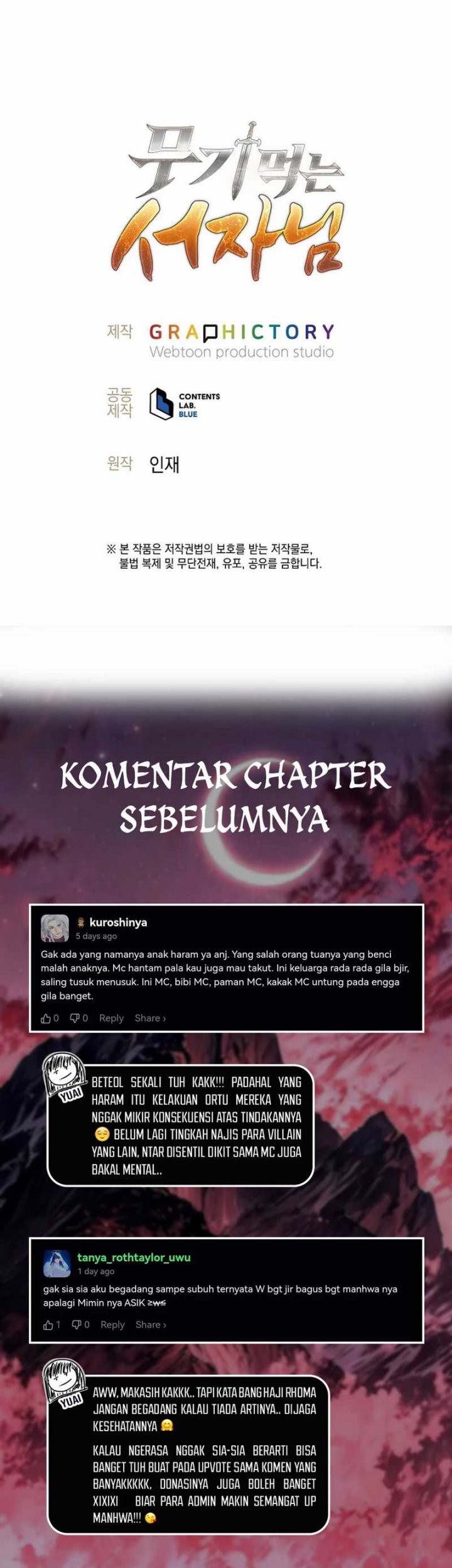 Weapon-Eating Bastard Chapter 39 Gambar 91
