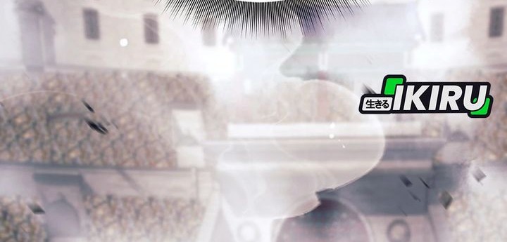 Baca Weapon-Eating Bastard Chapter 43 Gambar 2