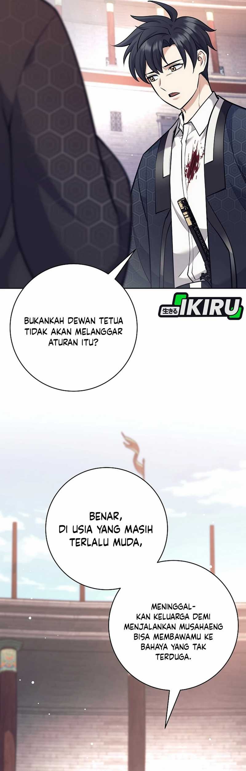 Weapon-Eating Bastard Chapter 44 Gambar 25